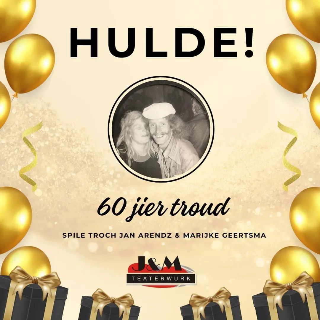 Hulde!